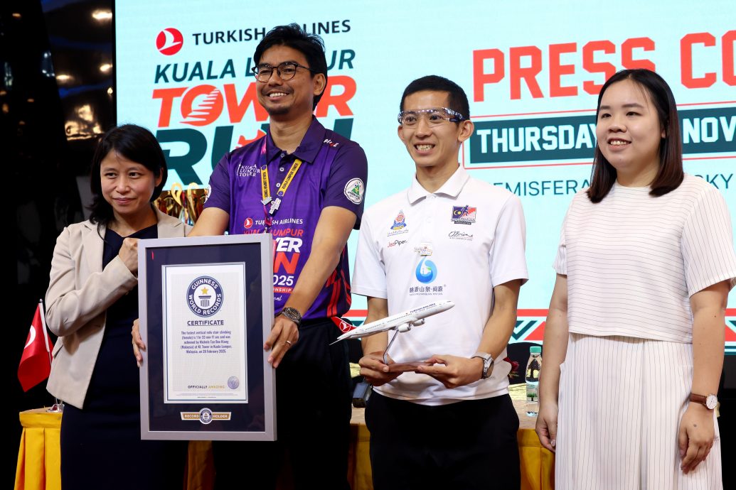 吉隆坡塔竞跑国际挑战赛 苏为庆目标第3次夺冠