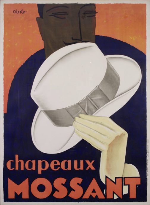 吴伟才／Deco就是“摩登繁华”