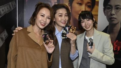 周励淇计划明年香港开唱 被5岁子误为退休警察