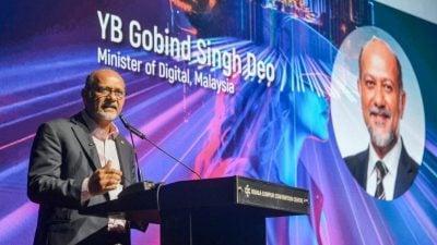 哥宾星：确保数字化未来  停止争论AI应用