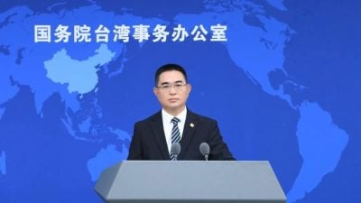 回应美国对台军售案 国台办斥赖清德把台湾变成“火药桶”