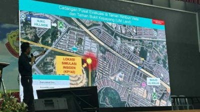 国油芙蓉召开输送管安全汇报会　居民忧爆炸风险促加强防护