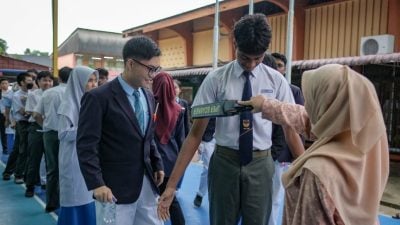 SPM考生入考场先探测