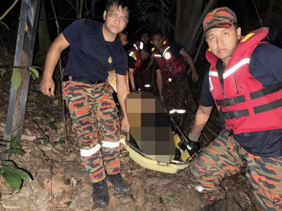 在金江瀑布上方滑倒 男子跌入水身亡