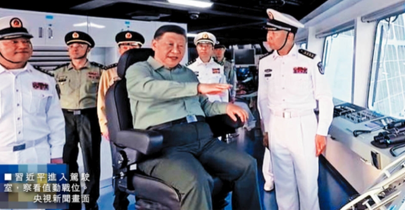 坐看云起)中国新航母福建舰服役  慑台独护海权抗衡美 