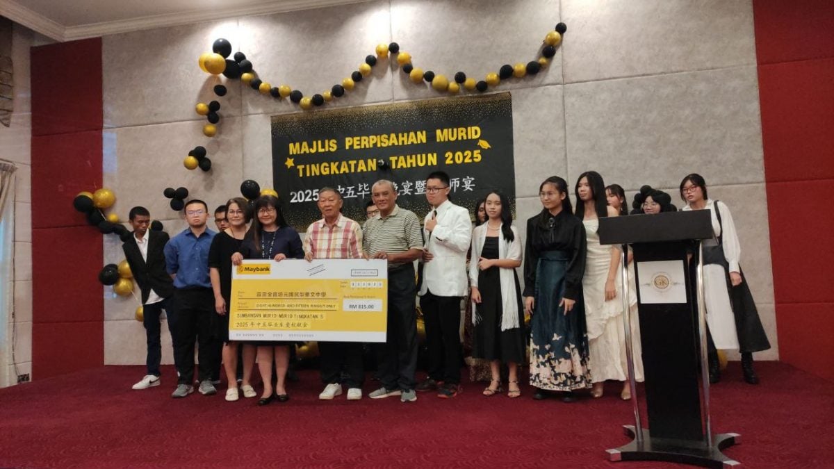 培元华中颁奖典礼暨毕业典礼 189 中五生高唱骊歌