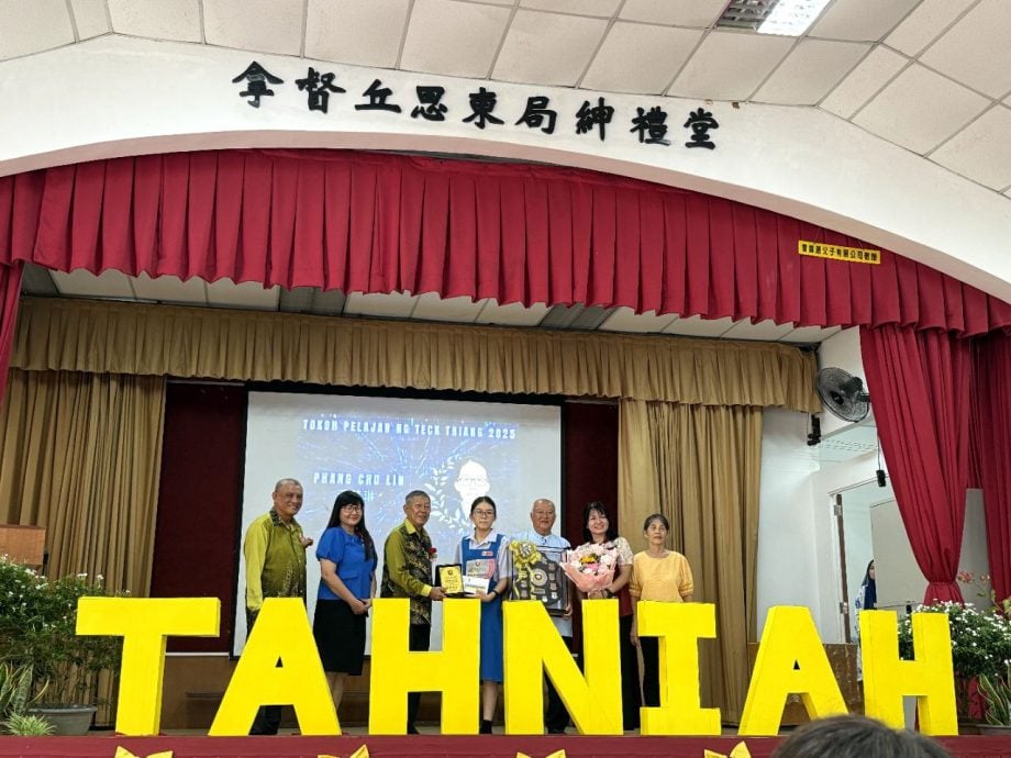 培元华中颁奖典礼暨毕业典礼 189 中五生高唱骊歌