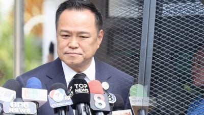 塔辛寻求王室赦免 阿努廷已签署申请