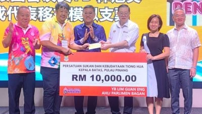 黄汉伟：崛起成“另半引擎”  威省带槟城续腾飞