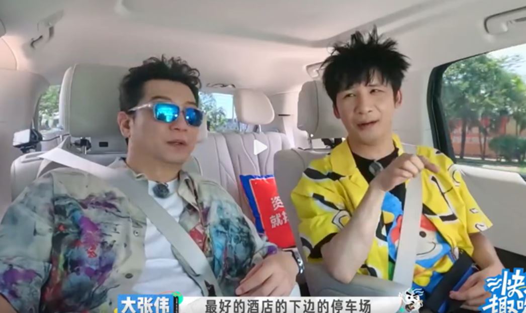 大张伟荷兰遭爆镜盗窃 被警察甩锅态度气炸