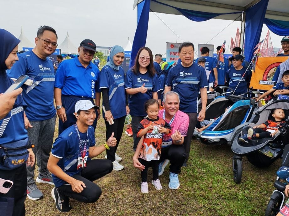 大都会-5000人参与巴生皇城市政厅马拉松赛/7图