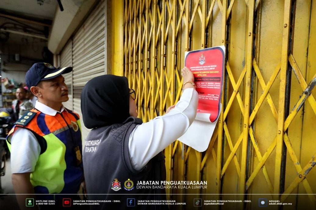 大都会-DBKL针对半山芭巴刹的劳板出击，查封和充公！5图