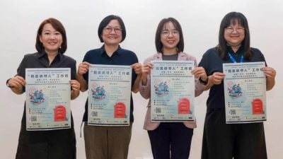 “我是讲书人工作坊”邀报名  12月6 学习强化讲述力