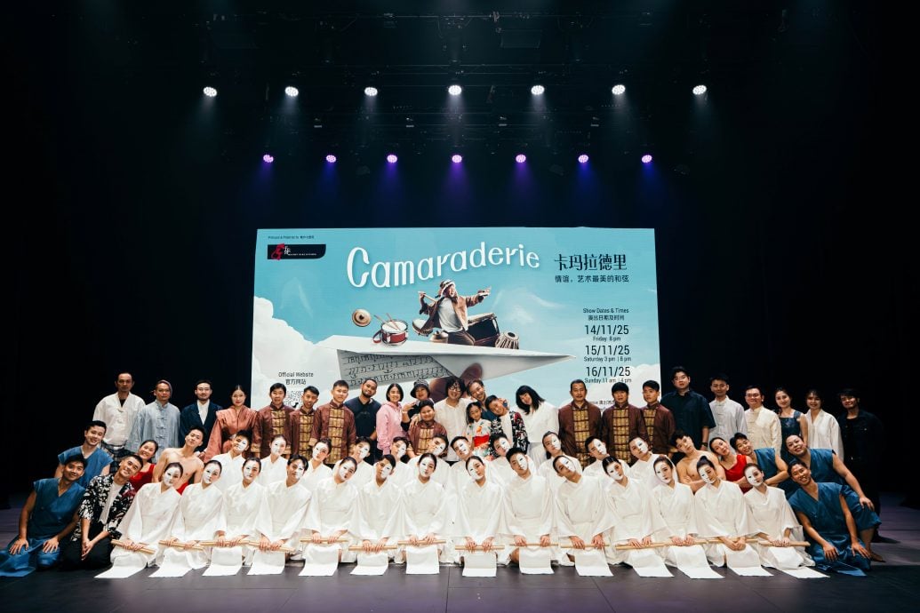 大都会-《卡玛拉德里》首演爆满 掌声见证击乐情谊