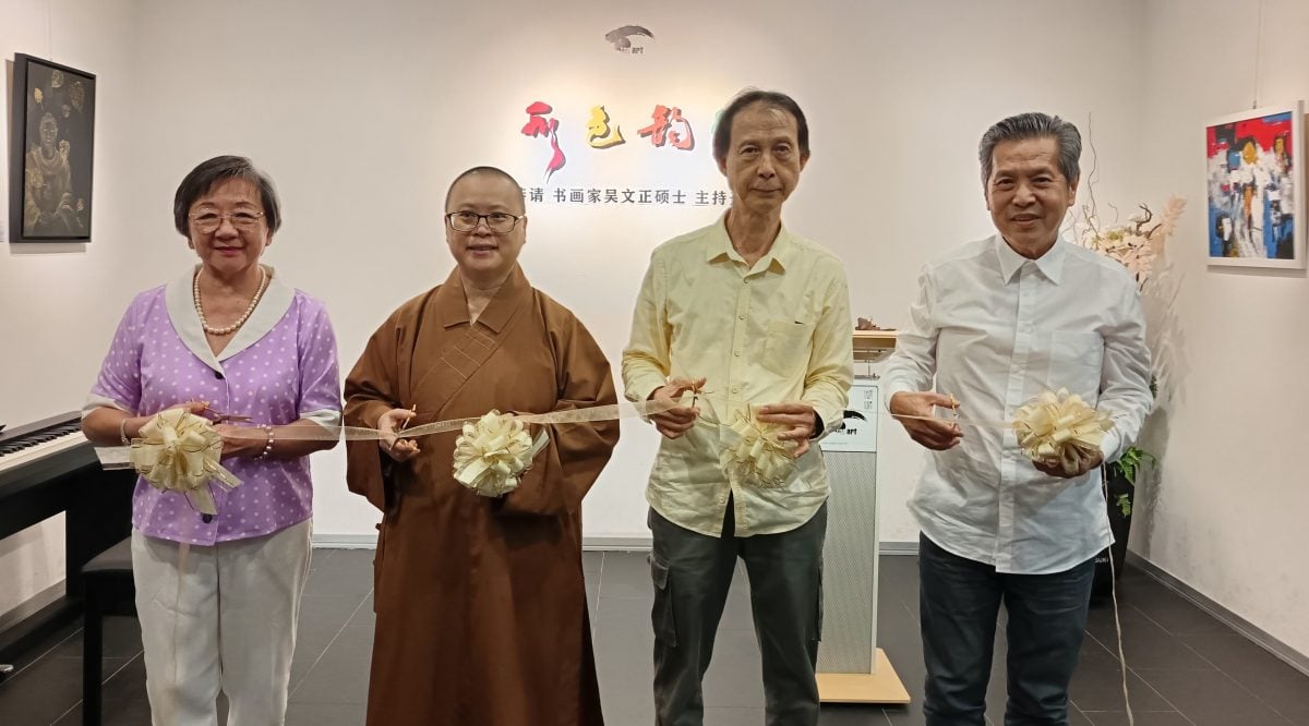 大都会-《形色韵律》油画展开幕