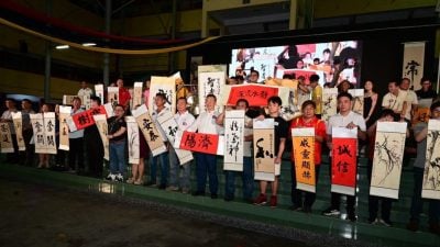 宴庆周年欢庆教师节 三育校友会聚首忆当年