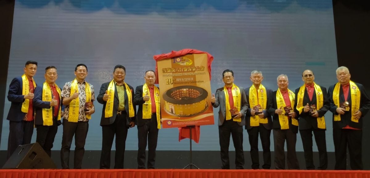 大都会-八打灵客家公会／2图