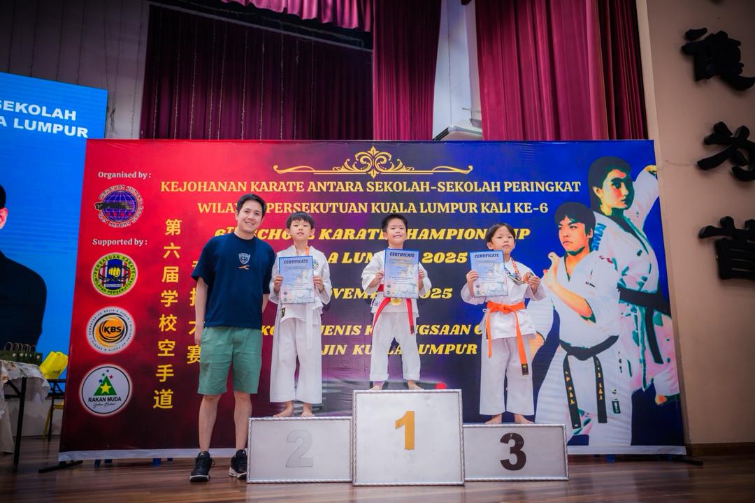 大都会-冲绳空手道学联中小学竞技大赛