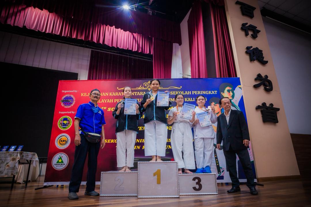 大都会-冲绳空手道学联中小学竞技大赛