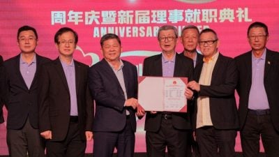 林家全：包括纳入鞭笞   吁加重刑罚严打诈骗