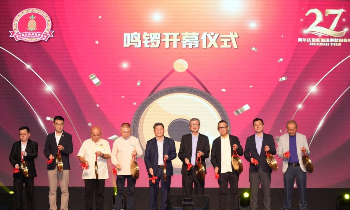 大都会-双溪威福建会馆迎来27周年庆/2图