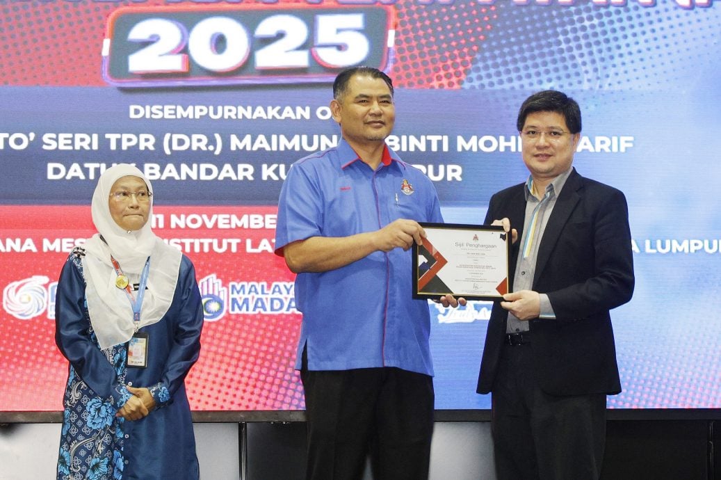 大都会-吉隆坡市政局办2025年地方政府公共卫生大会/2图