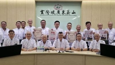 隆广义12月7岁末活动  义诊 捐血 讲座免费开放