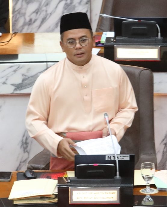 大都会-州议会/大臣谈万达镇国中命案及霸凌