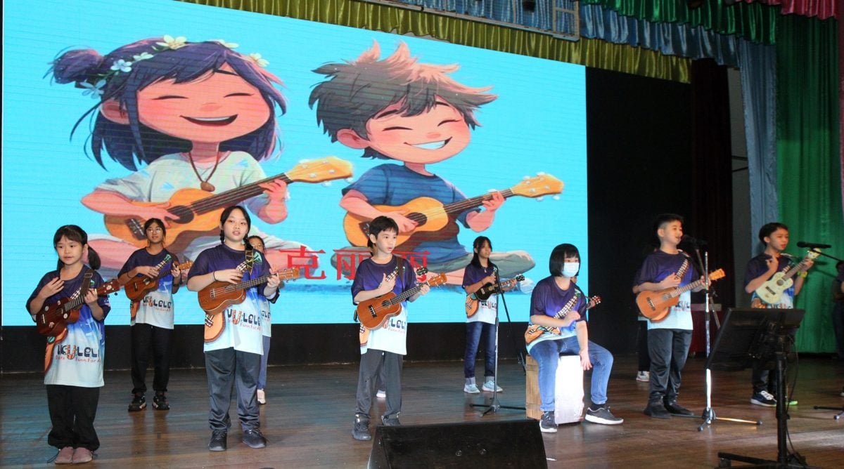 大都会-灵市双溪威华小47周年晚宴/8图