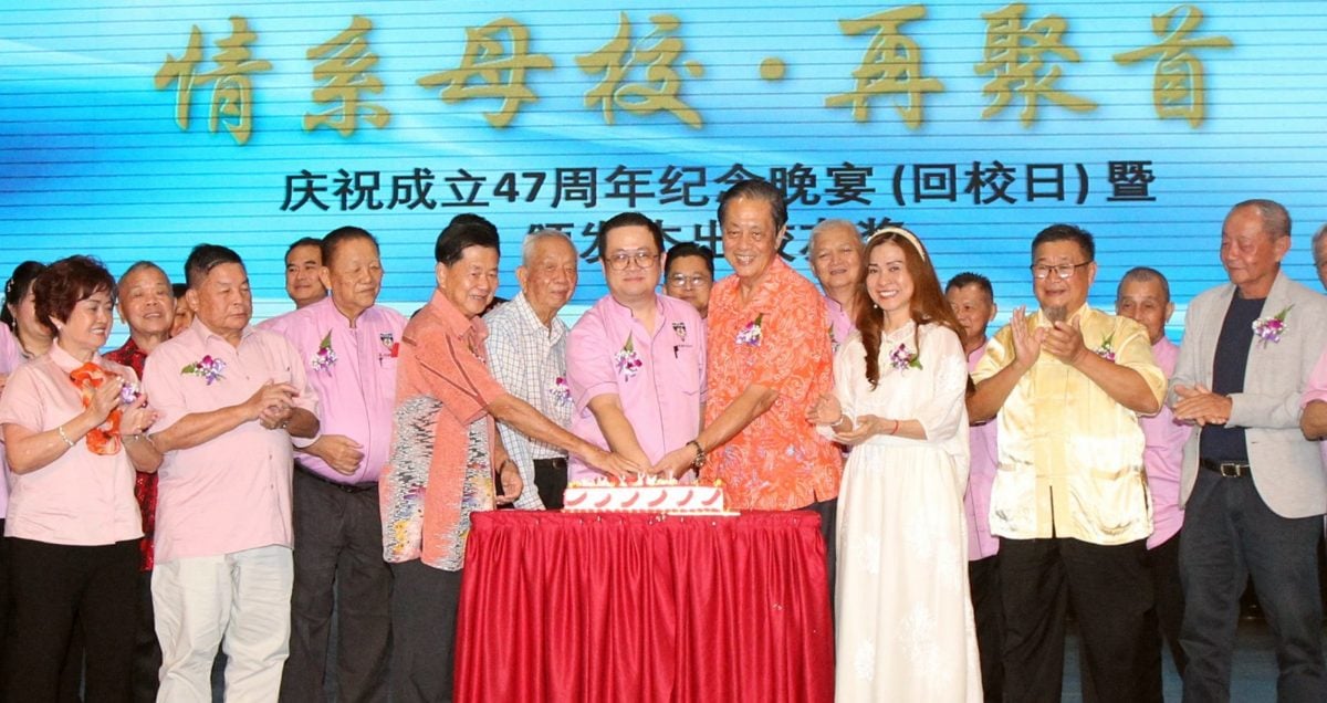 大都会-灵市双溪威华小47周年晚宴/8图