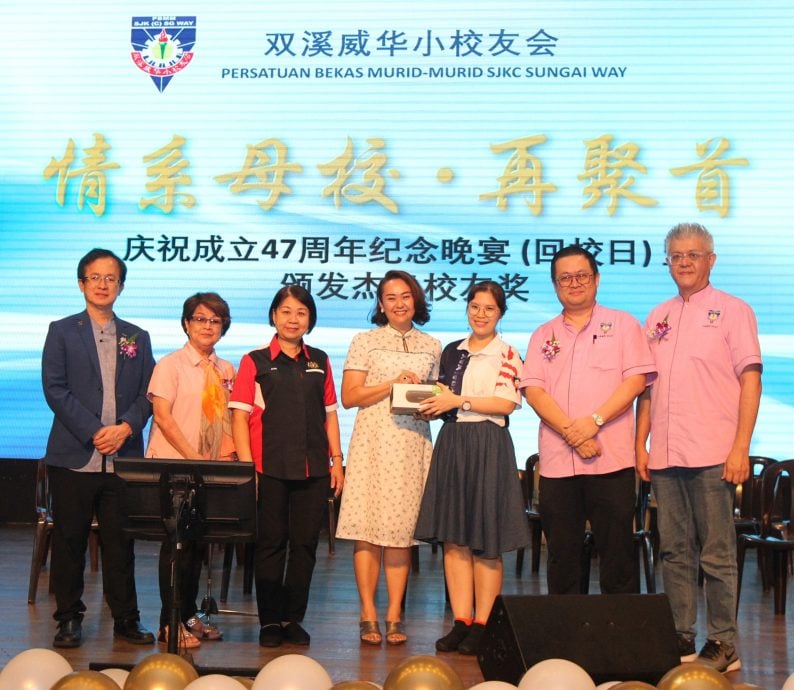 大都会-灵市双溪威华小47周年晚宴/8图