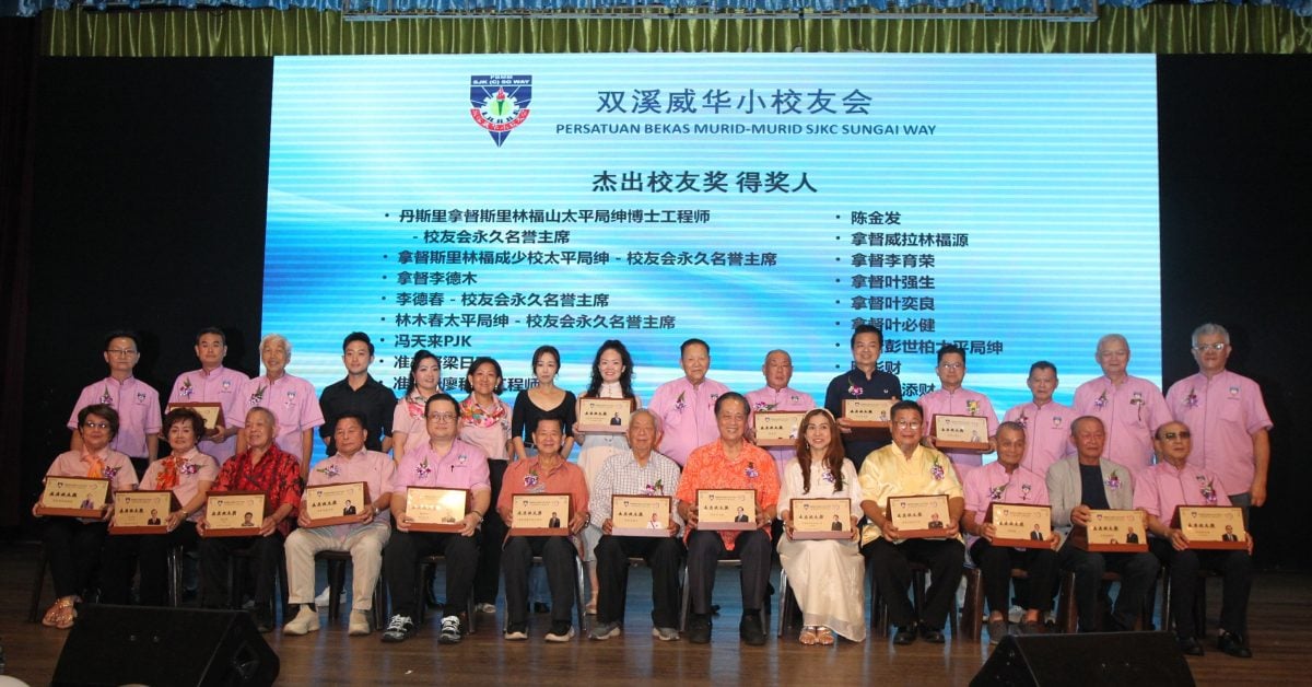 大都会-灵市双溪威华小47周年晚宴/8图