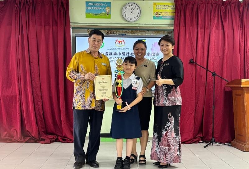 大都会-瓜雪县华小2025年德行教育讲故事比赛/3图