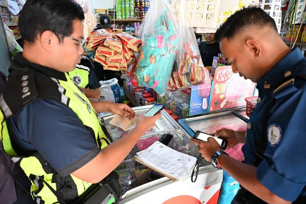 大都会-瓜雪市议会取缔行动