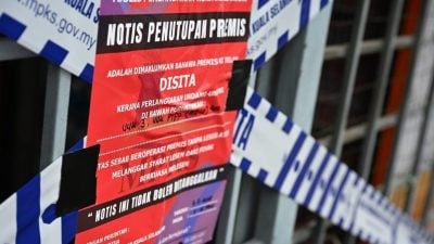 瓜雪市会取缔“劳板”   8店非法营业被令关闭