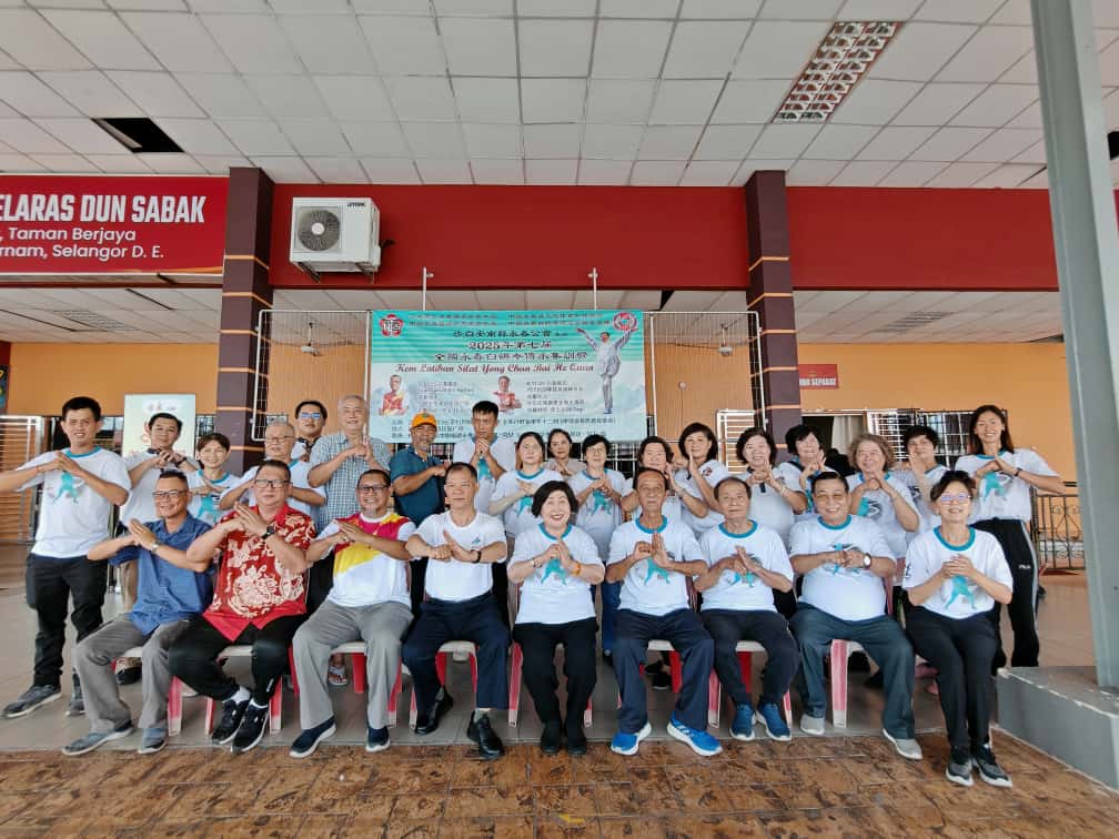 大都会-第七届全国永春白鹤拳传承集训营圆满落幕