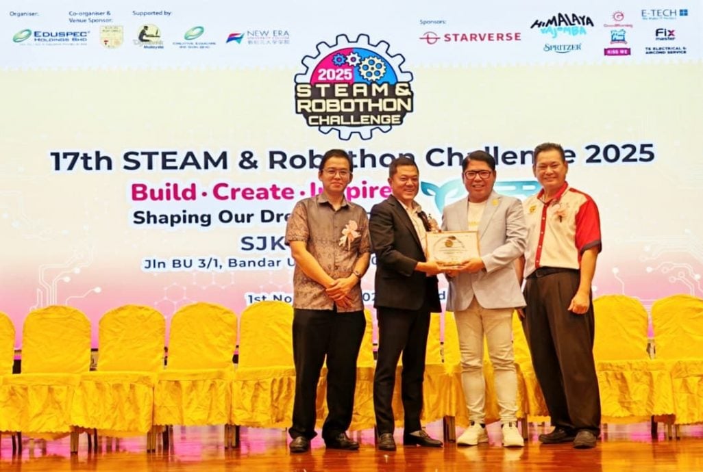 大都会-育式培引领STEAM教育潮流 GoodMorning携手共育创新未来/3图