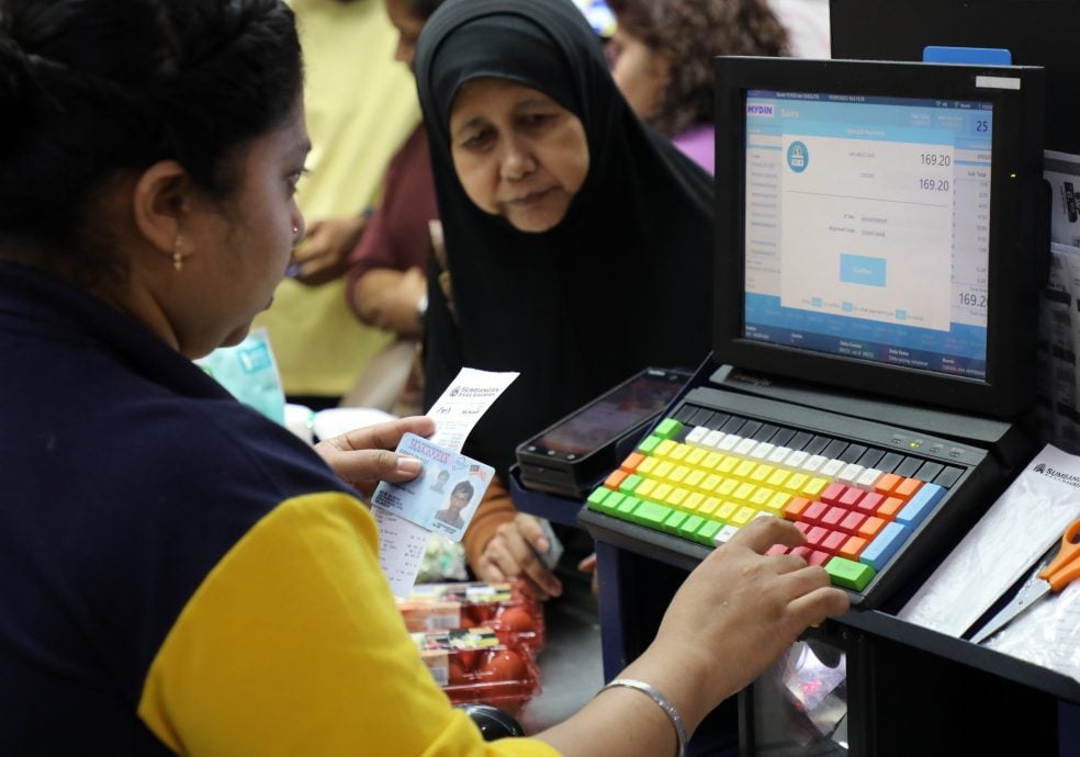 大都会-说亮话/SARA援金让杂货店生意大减?/陈诗蕙