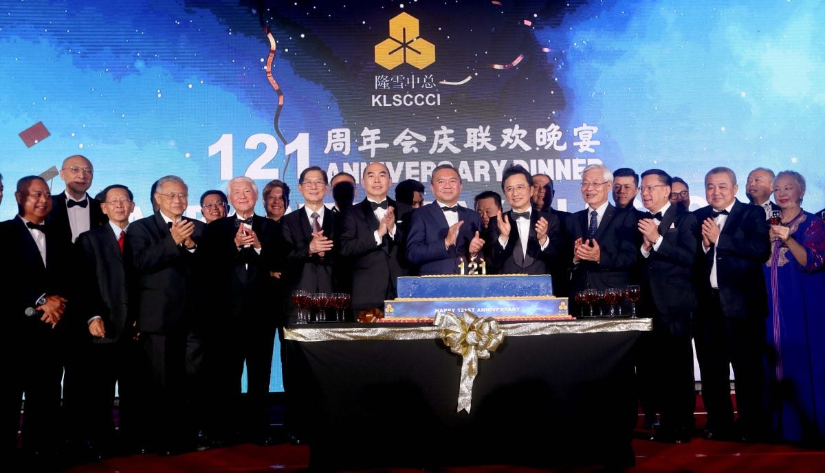 大都会-隆雪中总121周年会庆联欢晚宴／3图