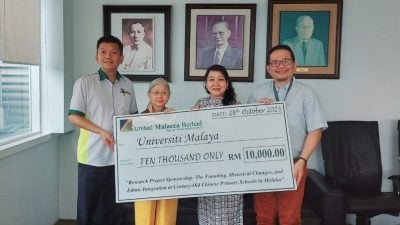 马大中文系考察队   获联合马六甲资助