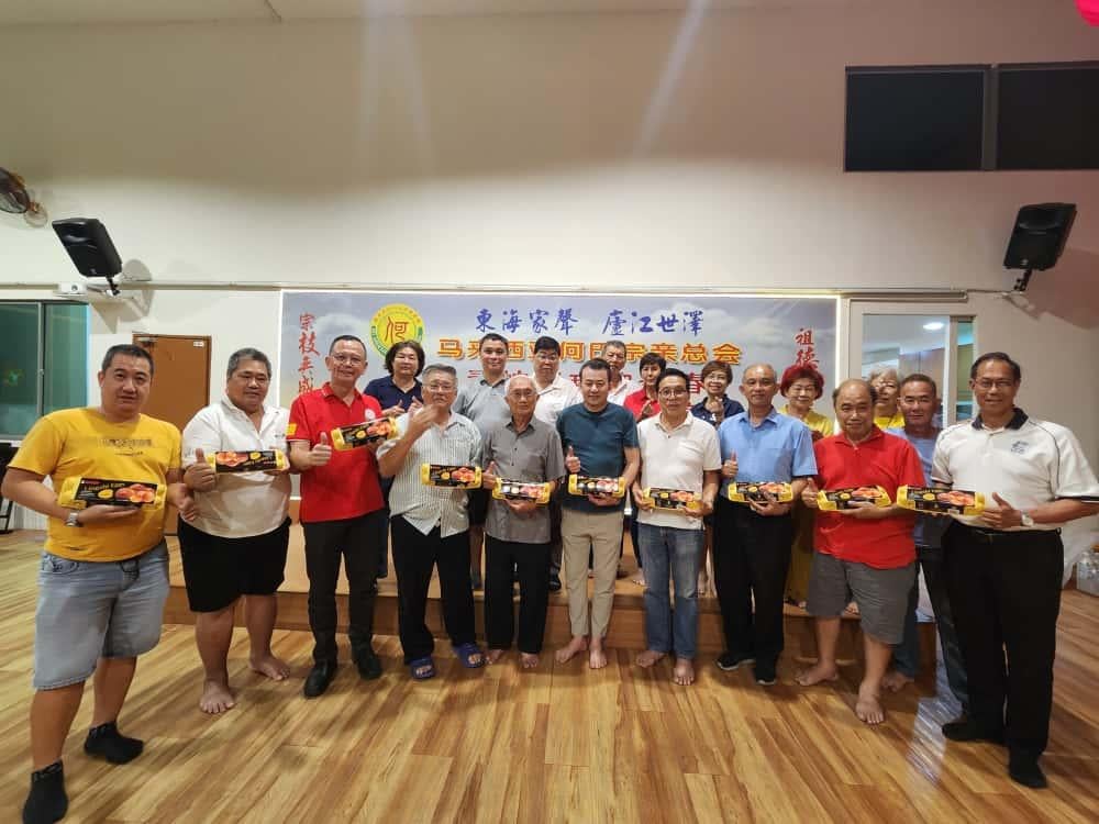 大都会-马来西亚何氏宗亲总会晚宴/2图