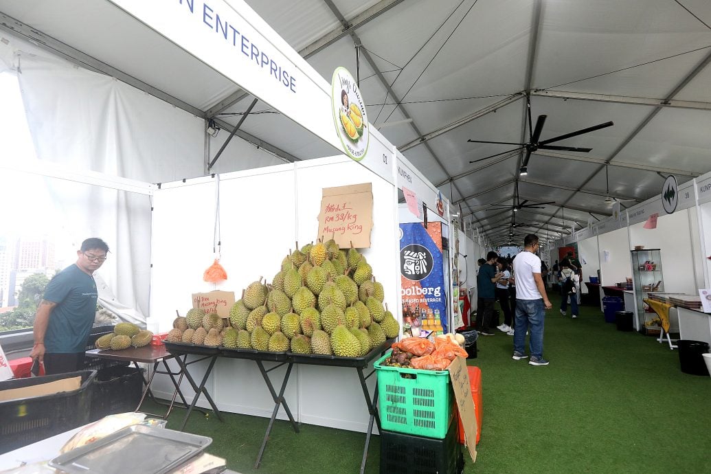 大都会-马来西亚国际美食节开幕/6图