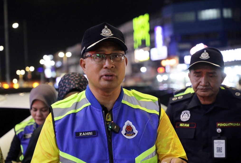 大都会-MBPJ检查招牌行动