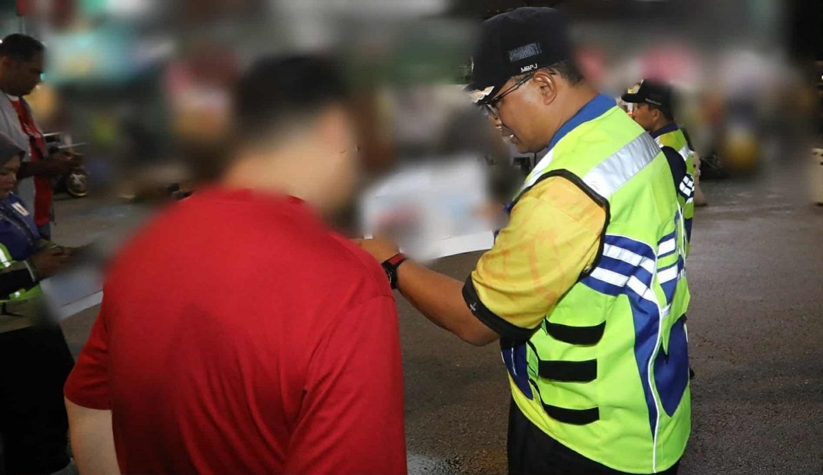 大都会-MBPJ检查招牌行动