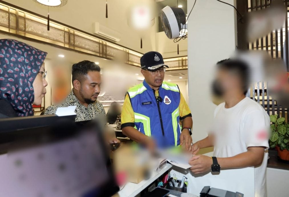 大都会-MBPJ检查招牌行动