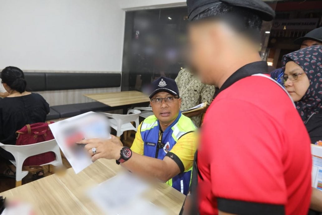 大都会-MBPJ检查招牌行动