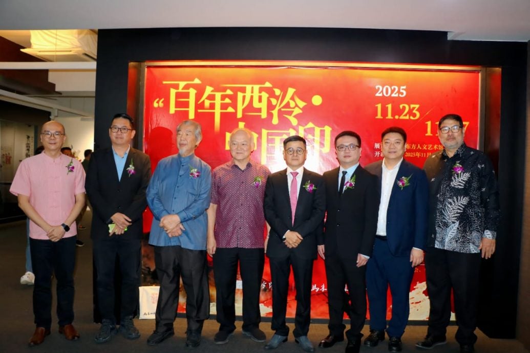 大都会/“百年西泠·中国印”特展开幕/3图