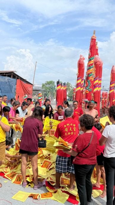 大都会/《异宗求同》:丹绒士拔顺天宫/17图(可选下)