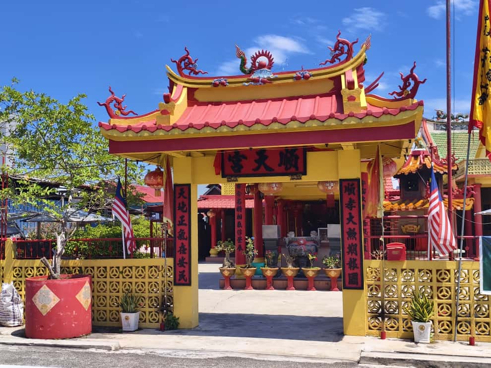 大都会/《异宗求同》:丹绒士拔顺天宫/17图(可选下)