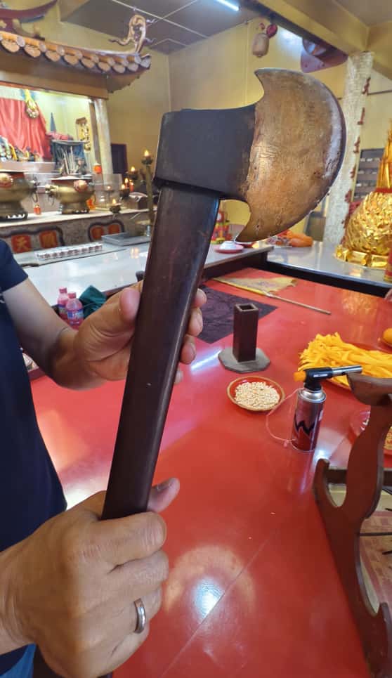 大都会/《异宗求同》:丹绒士拔顺天宫/17图(可选下)